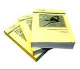 标书装订全彩胶装-4