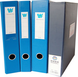 文具配送文件夹-2