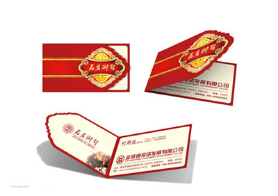 名片制作折页-5