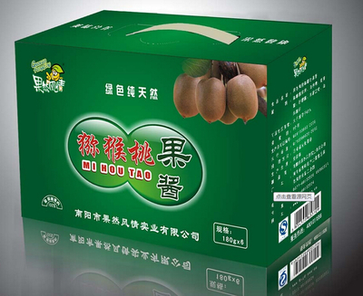 包装彩盒-3