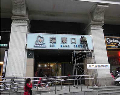 工程类2